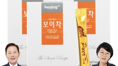 보이카노 득템 후기! 솔직하게 다 알려줄게요 😉